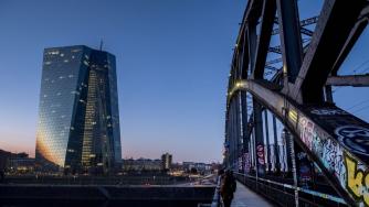 ЕЦБ обяви курс към „позеленяване“