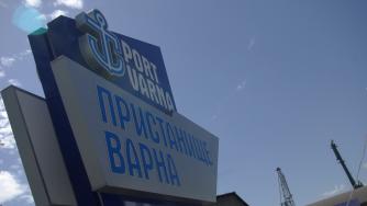 Пристанище Варна няма капацитет да обработва украинско зърно