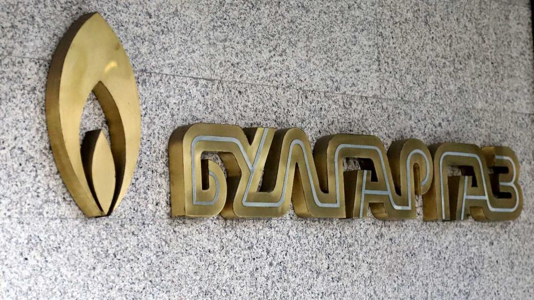 Вечерни новини: КЕВР и „Булгаргаз“ оставиха бизнеса без цена на газа; Еврото и петролът потънаха
