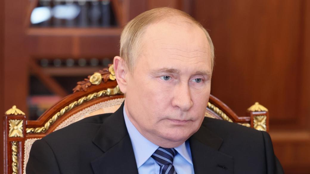 Путин активира още едно енергийно оръжие срещу Европа