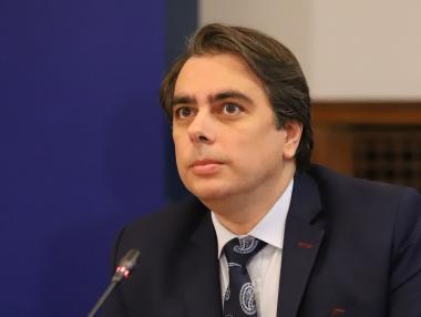 Василев дебне прозорец за теглене на нов външен заем