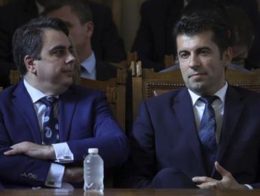 „Продължаваме промяната“ няма да прави правителство