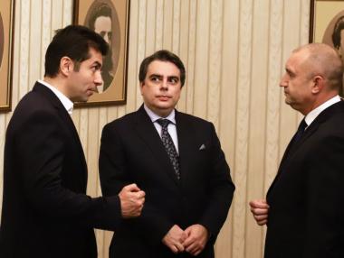 Вечерни новини: Няма да има правителство на „Промяната“; Газовата връзка с Гърция е открита