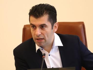 Петков: Ще си върнем държавата още през октомври