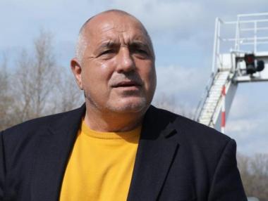 Борисов: Щяхме да подкрепим правителство на „Продължаваме промяната“