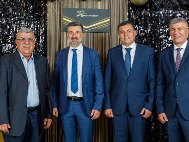 30 години продуктови иновации и инвестиции