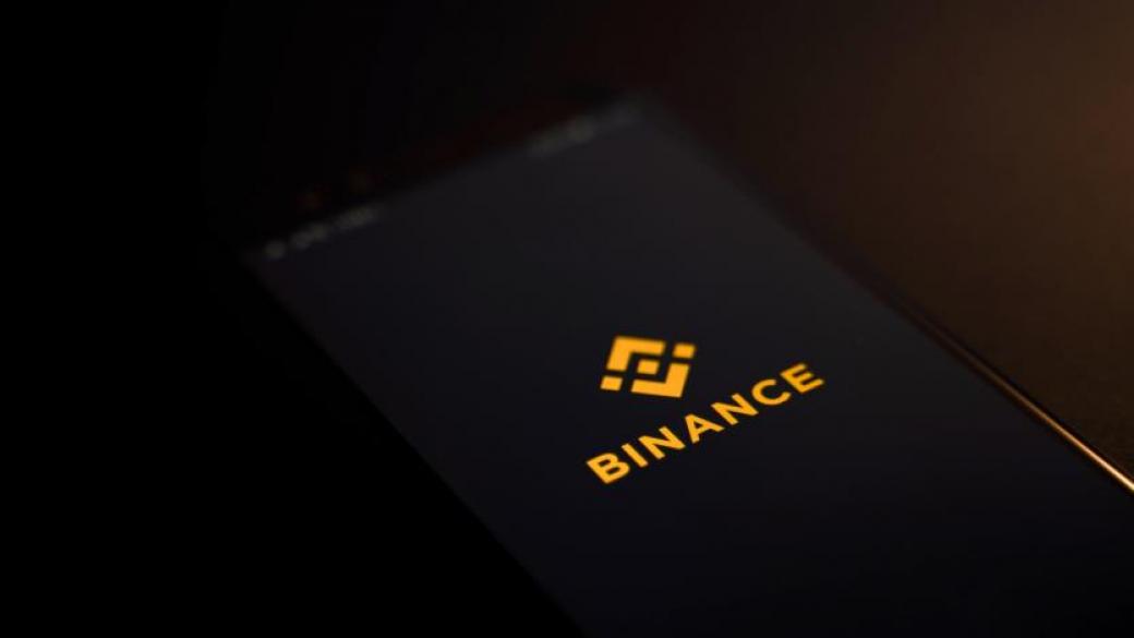 Разследване на Reuters: Binance е работила в Иран въпреки санкциите на САЩ