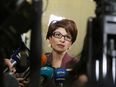 ГЕРБ официално предложи таван на цените на горивата от 1 август