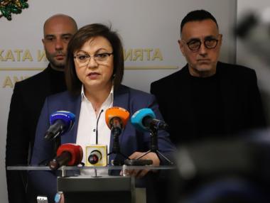 Нинова: Има шанс за правителство