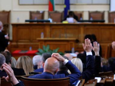 Вечерни новини: Рекордно неодобрение към политиците; Незаконен договор с „Капш“