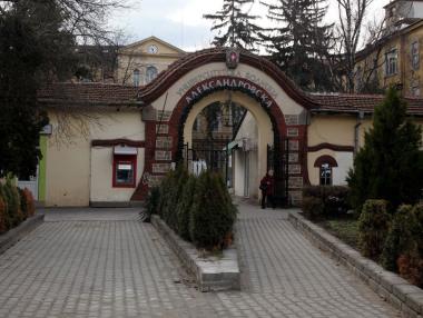 Правителството отпуска 35 млн. лв. заем на „Александровска“