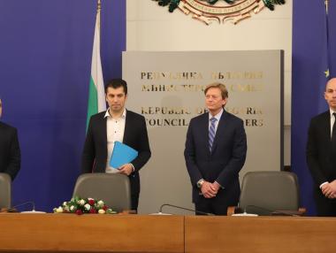 Инвестиционният меморандум със спорната Gemcorp е прекратен