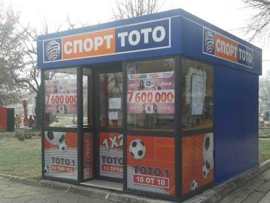 Броят на тото пунктовете може да скочи до 4000