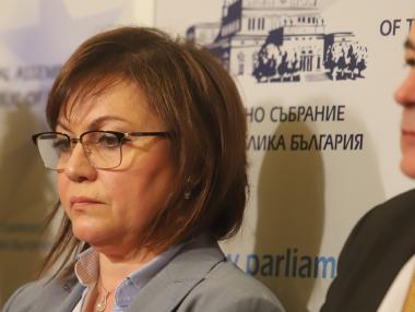 Вечерни новини: ИТН напускат преговорите за правителство; Нинова ще държи дълго мандата