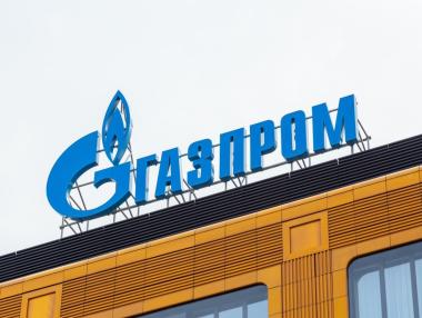 Siemens отключи турбината за „Северен поток 1“