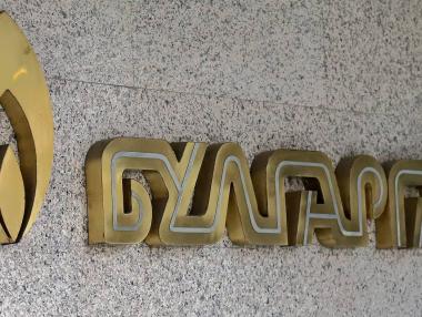 В деня на новото правителство „Булгаргаз“ предложи 60% поскъпване