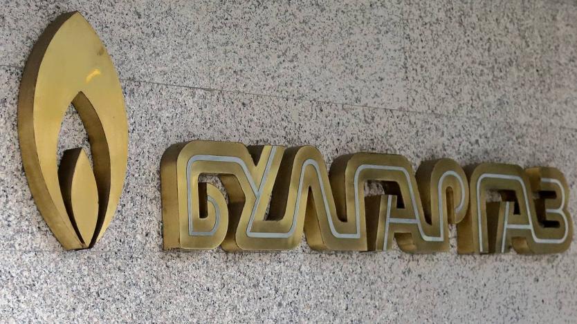 В деня на новото правителство „Булгаргаз“ предложи 60% поскъпване