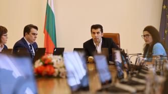 В последния работен ден: Кабинетът „Петков“ е закрил Държавната петролна компания