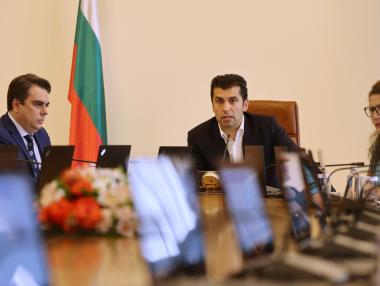 В последния работен ден: Кабинетът „Петков“ е закрил Държавната петролна компания