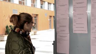 Еврокомисията одобри първата нова европрограма на България