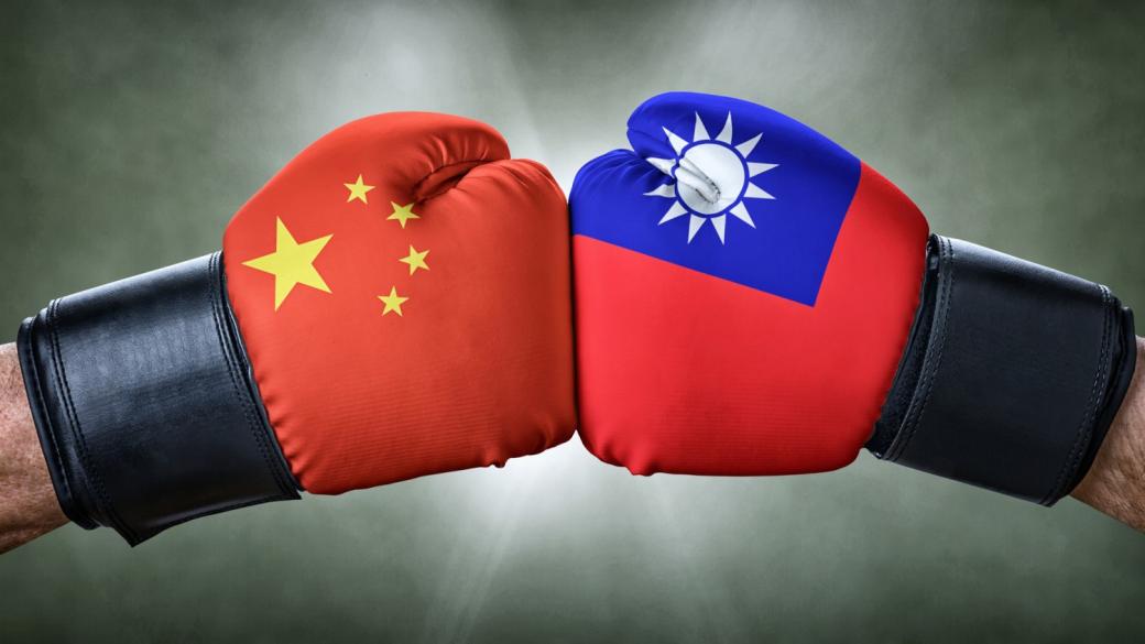 Китай започна нови военни учения край Тайван