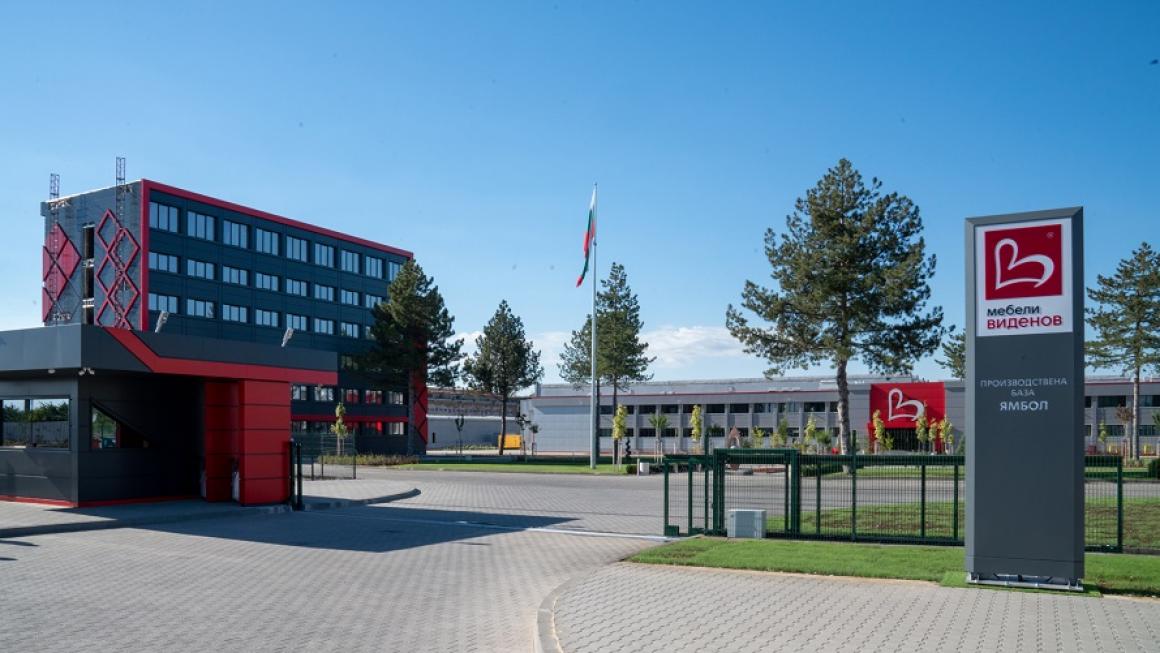 Галерия :: Снимка 2 :: ГБС изгради най-голямата мебелна фабрика в Ямбол}