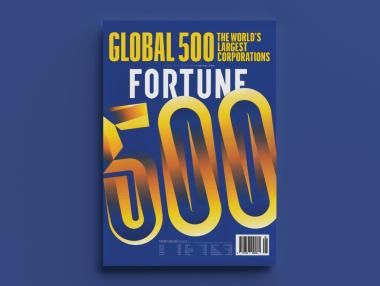 Домусчиев пред Fortune Global 500: Създаваме добродетелен кръг в производството