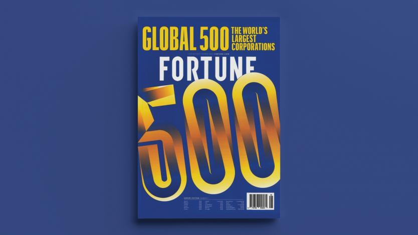 Домусчиев пред Fortune Global 500: Създаваме добродетелен кръг в производството