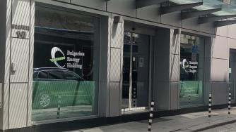 Правителството подсигури до септември енергийните компенсации за бизнеса