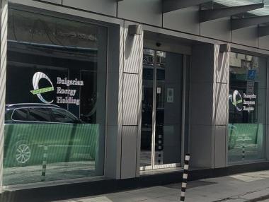 Правителството подсигури до септември енергийните компенсации за бизнеса