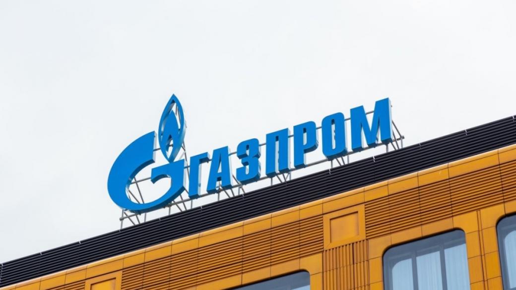 „Газпром“ увеличава доставките на газ за Унгария
