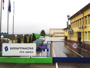 Газовото хранилище на България вече не е най-празното в Европа