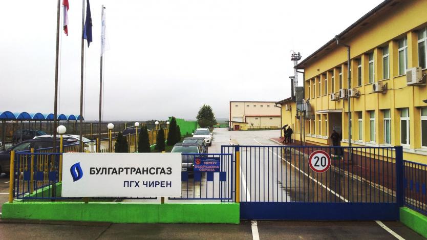 Газовото хранилище на България вече не е най-празното в Европа