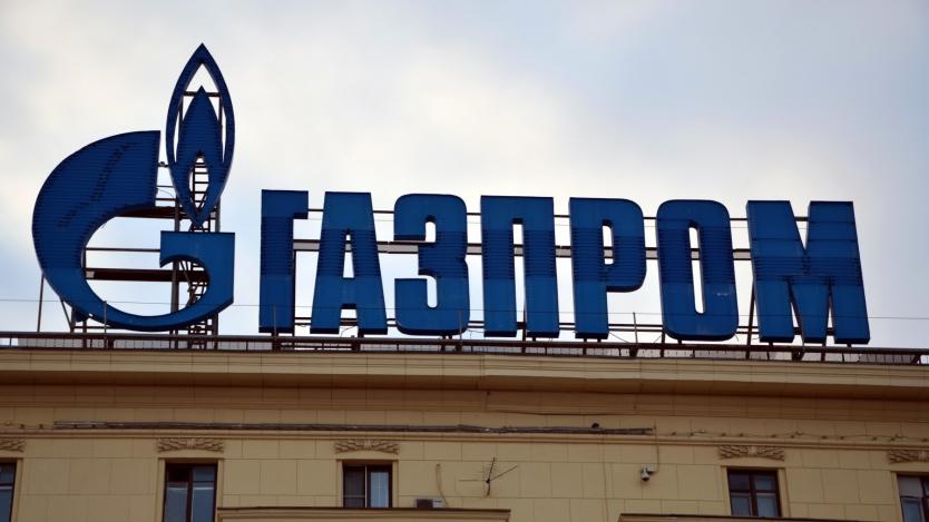 „Газпром“ очаква цената на газа в Европа да стигне $4000