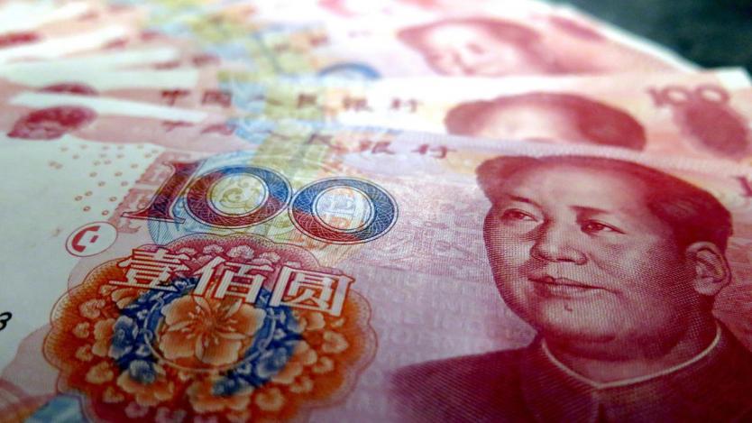 Русия мигрира към юана за международните си плащания
