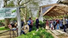 Веднъж една жена сънувала че влиза в магазин и зад