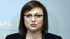 Президентът да обясни на левите хора защо се изнася оръжие