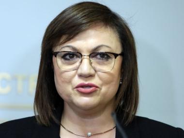 Нинова: Президентът да каже защо се изнася оръжие за 1 млрд. eвро