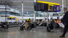 Британската икономика се е свила с внушителните 11 през пандемичната