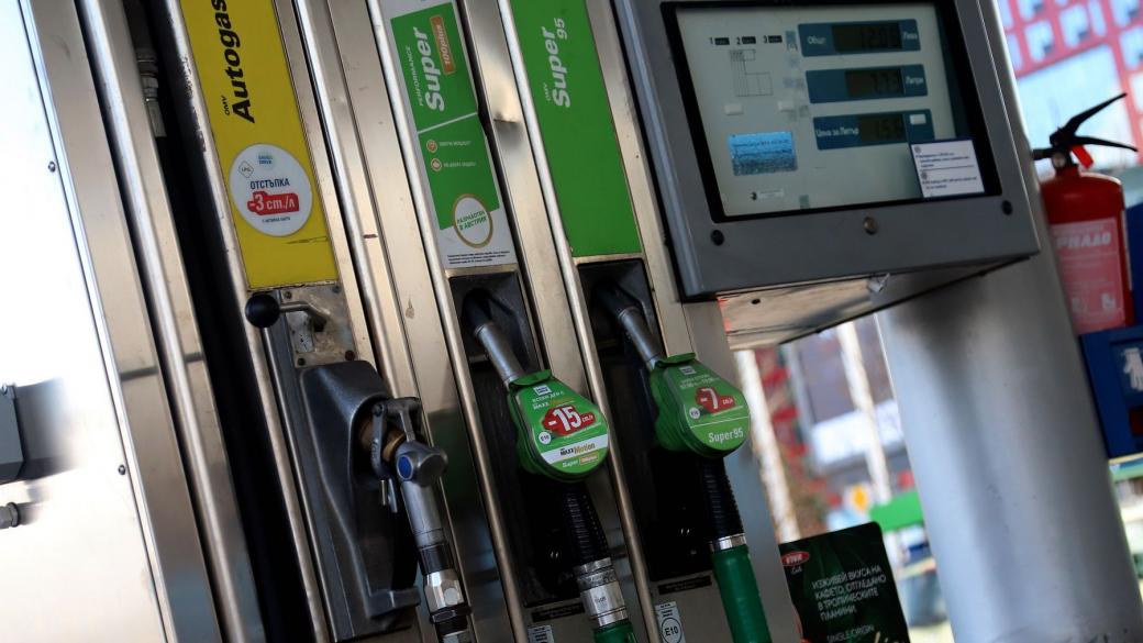 „Под прикритие“ НАП проверява бензиностанции заради отстъпката за горива