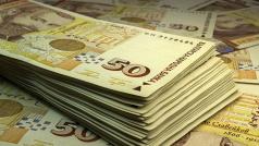 Спестяванията в банковата система достигнаха рекордните в стопанската история на