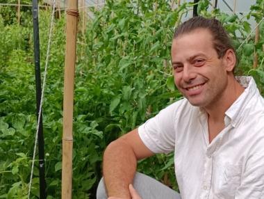 В градината на рая