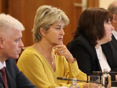 Рокади безкрай: Лечева уволни кадрите на Василев от тотото