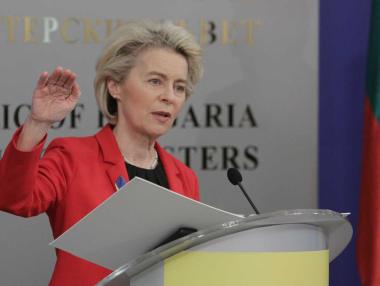 Еврокомисията придвижи искането на България за заем по SURE