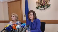 Бившата директорка на Държавната консолидационна компания ДКК Смиляна Нитова в