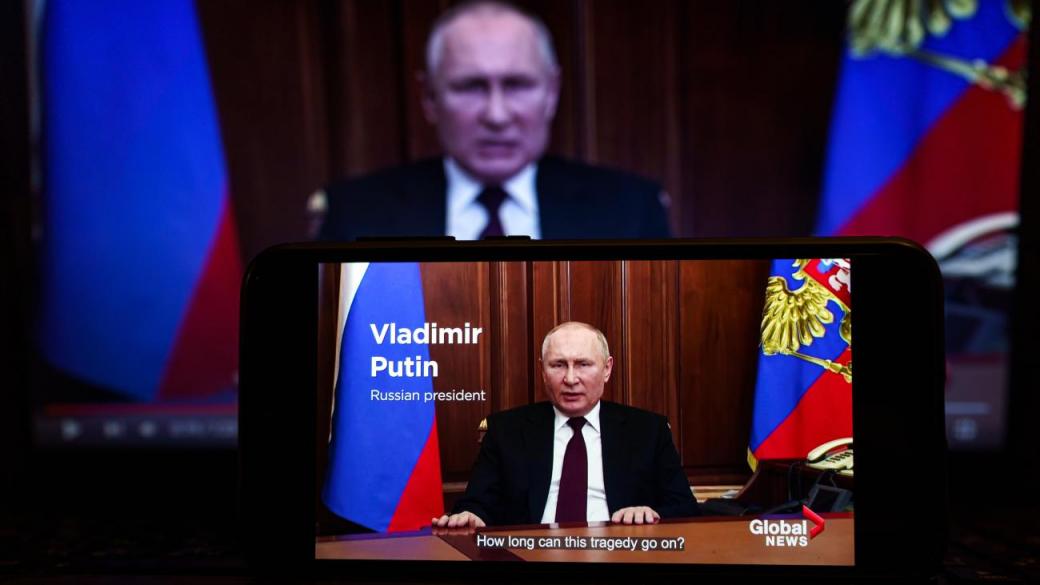 Путин приканва украинци в Русия с финансови помощи
