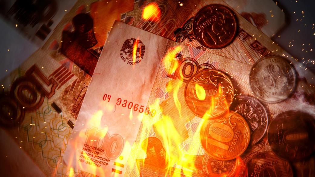 Започва „бавното изгаряне“ на руската икономика
