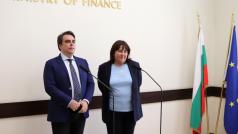 Бюджет 2022 Бюджет и финансиЕврокомисията придвижи искането на България за