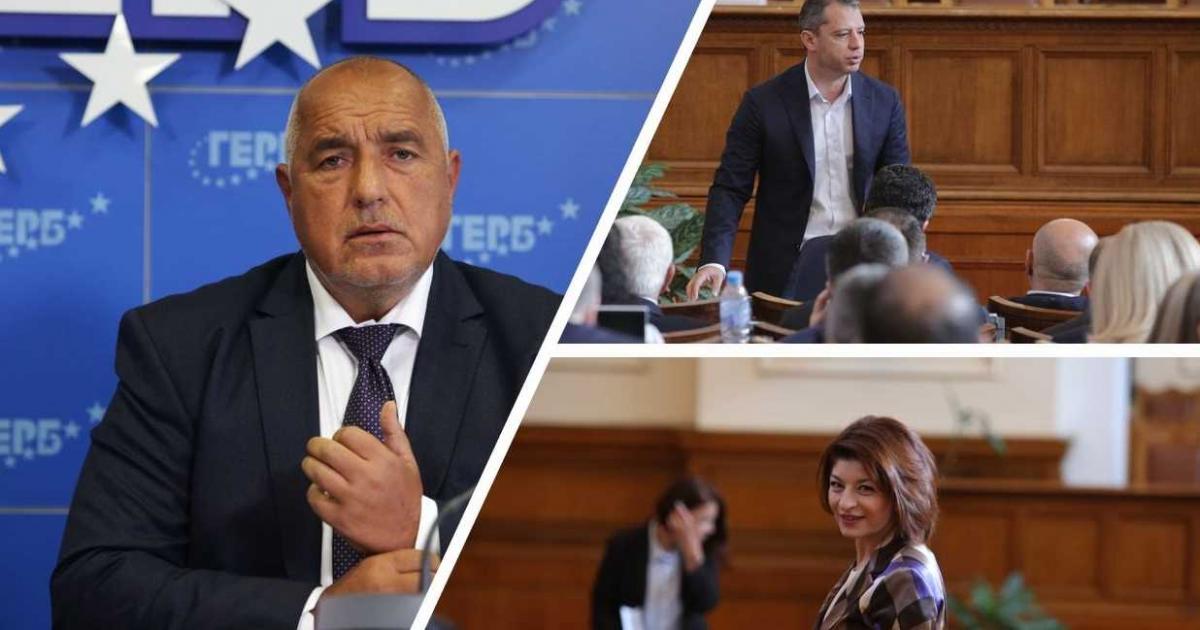 Вече са ясни водачите на листите на ГЕРБ-СДС за предстоящите