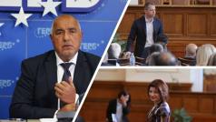 Вече са ясни водачите на листите на ГЕРБ СДС за предстоящите